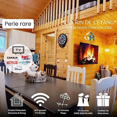 ブルブール *L'Ecrin De L'Etang* Depaysement Assureヴィラ エクステリア 写真