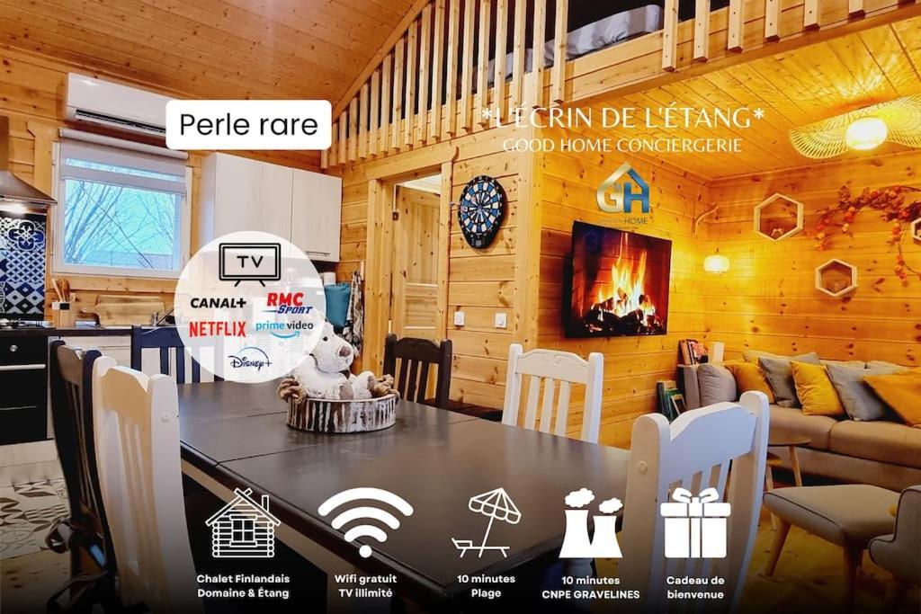 ブルブール *L'Ecrin De L'Etang* Depaysement Assureヴィラ エクステリア 写真